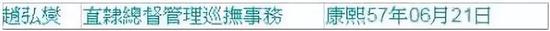 麻豆精东涩91超碰精品