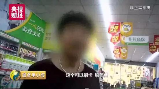 人人狠狠综合久久亚洲区