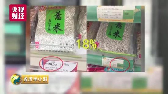 军旅肉质1v2夹枪带棒温尔