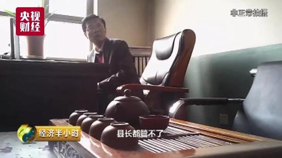 12—14小小?女开嫩苞电影