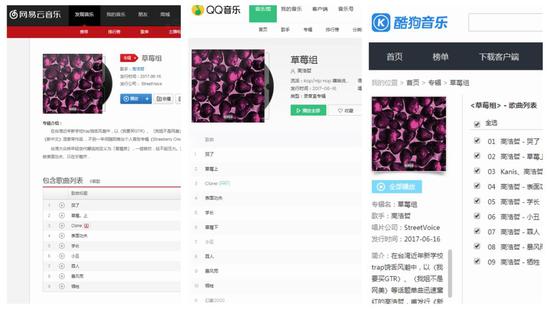 linode娇小iphone性