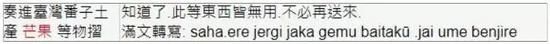 欧美 亚洲 一区二区三区