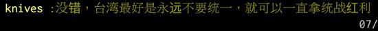 国产成人精品一区二区三区