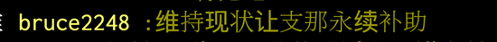 国产精品视频免费丝袜