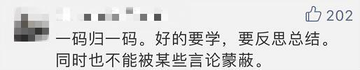 男生女生唧唧对唧唧