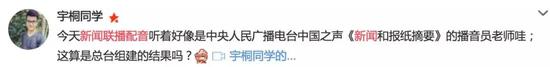 国产一级aaa级毛