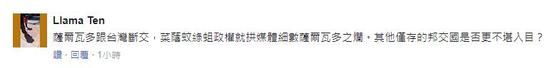 亚洲国产日韩伦中文字幕