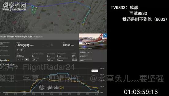 野花韩国视频观看免费高清版