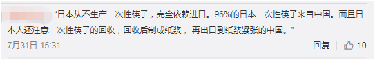 久久久久久久国产亚洲日本