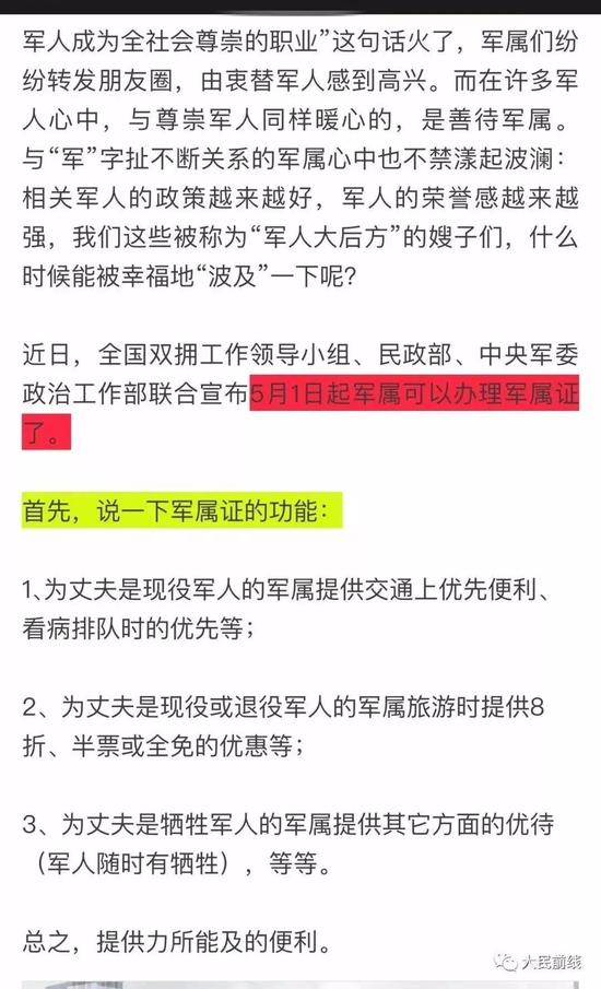 人与牲动交XXXXBBBB按摩
