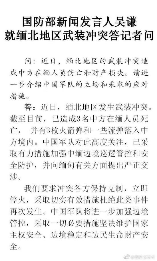 影音先锋国产国语精品