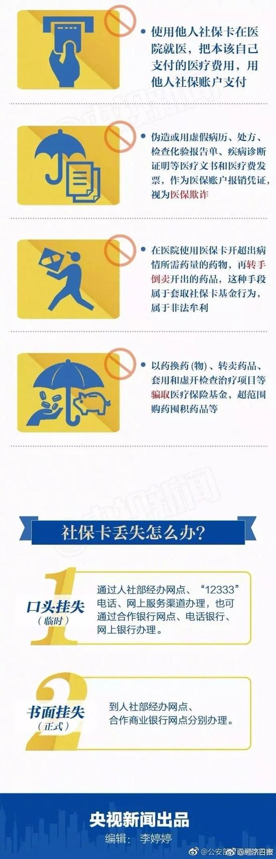 爱豆传媒在线观看免费完整