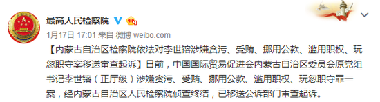 国产婷婷综合在线精品尤物