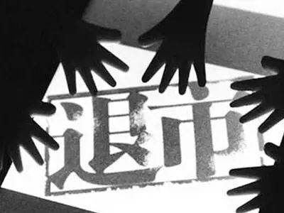 真正的免费的黄色视频