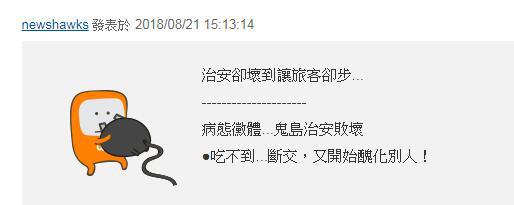 色噜噜综合亚洲AV中文无码