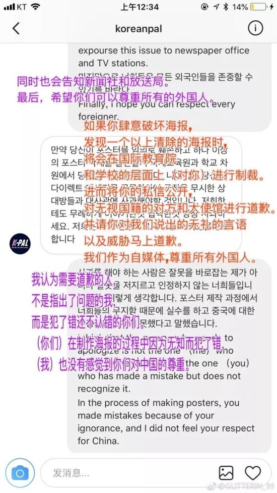 最美情侣视频免费观看完整版高清