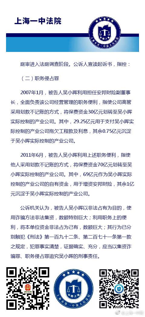 嫩草影视文化作品公词