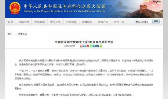 免费看又黄又无码的网站