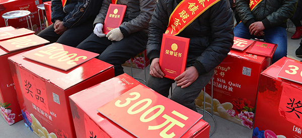 自在线看精品国产高清