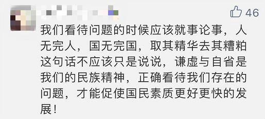 国产日产一区二区三区四区五区没有权限限制