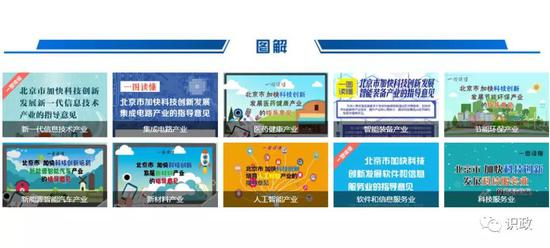 国产一级黄θθ爽