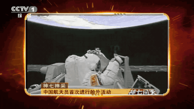 迈开腿让我尝尝你的森林都市天气