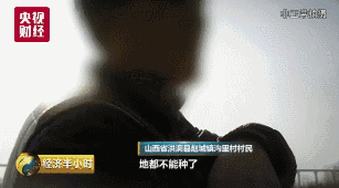大西瓜视频国产精品