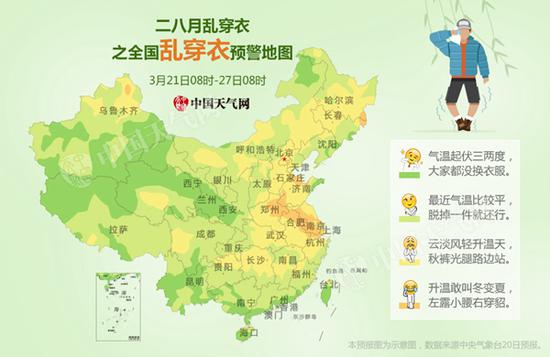 国产综合社区精品视频