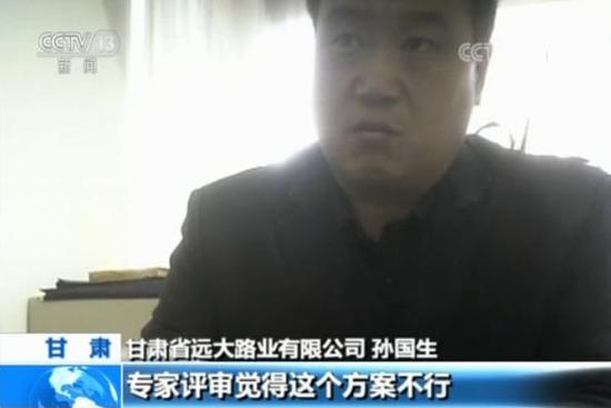 精产国品一二三产区区别