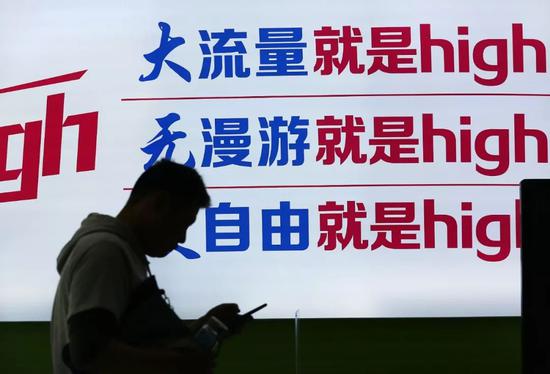 国产成人高清精品免费