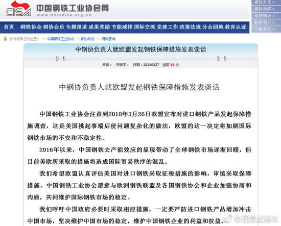 杨幂AI智能换脸造梦