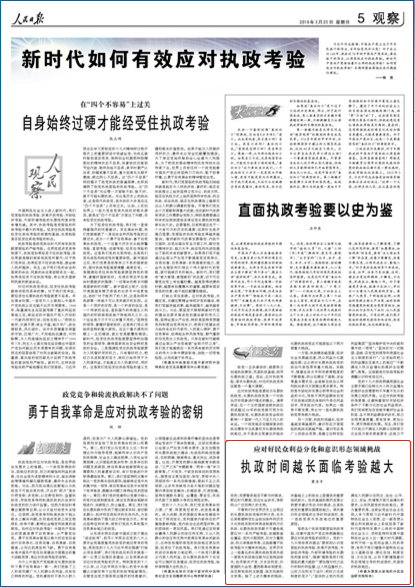 活色生香同人向阳向暖