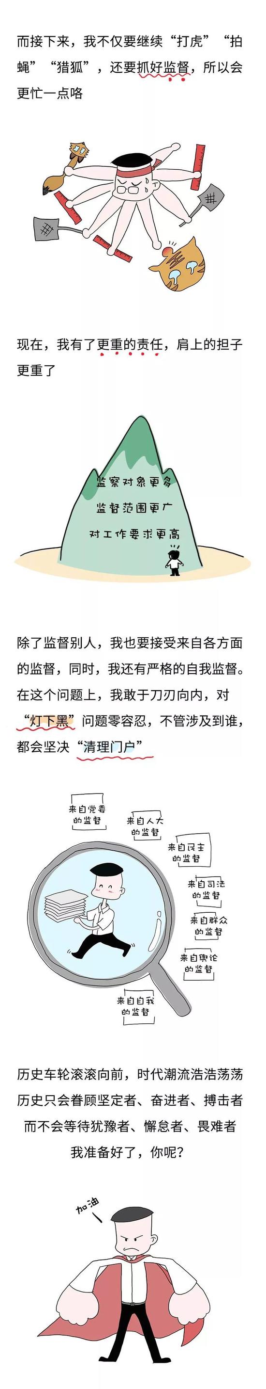 思思99热精品在9