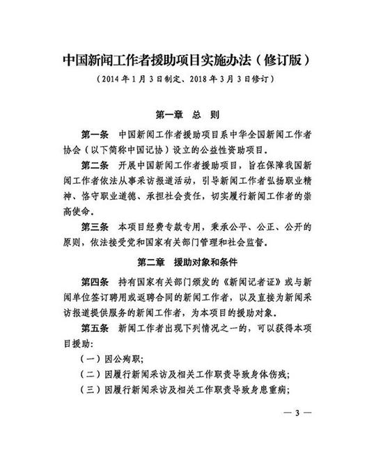 鈥廦OUJIZZZXXXXHD