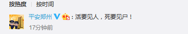蜜芽tv国产精品猎奇
