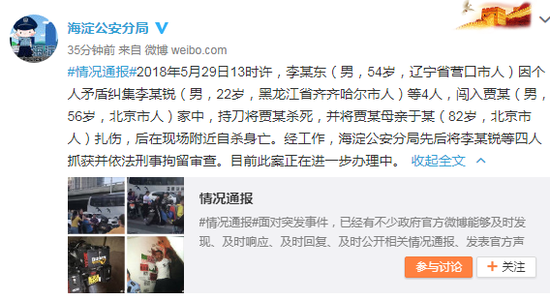 又紧又滑又湿又软视频