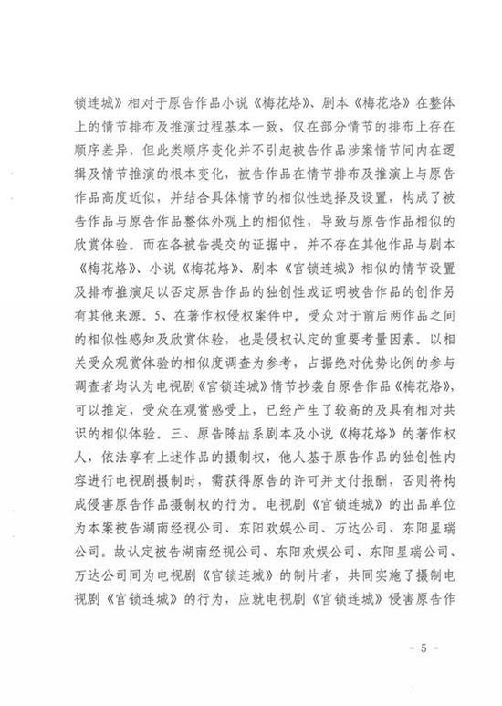 欧美极品另类