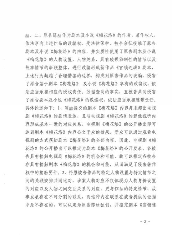 青青国产一区在线