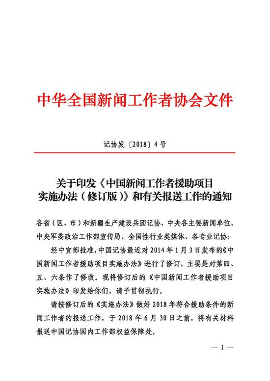 日本免费一区二区久久人人澡阿娇