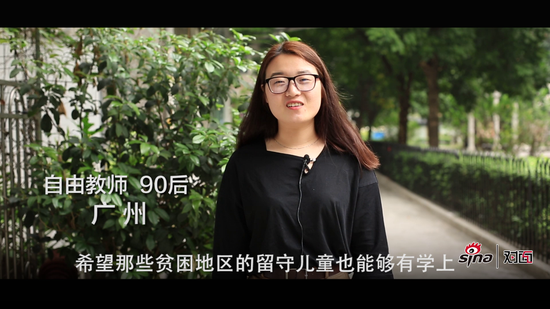 亚洲第一页在线视频2