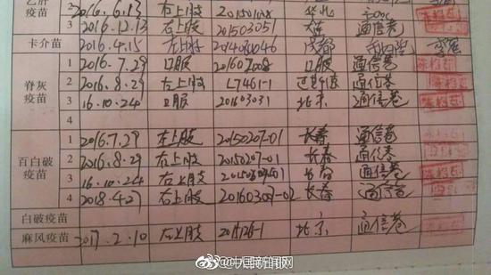 亚洲 国产 精品女同
