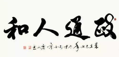 一级suv国产好看的有哪些