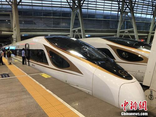 国产一区高清免费在线