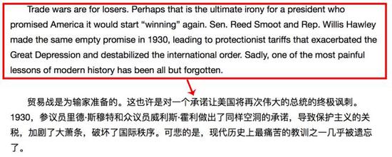 国产精品一区二区永久地址