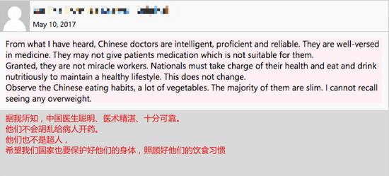 可以做的世界陈亚一