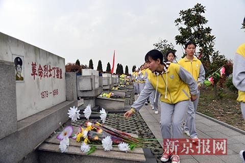 国产精品涩涩www在线观看