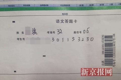 gif美女动态图11p