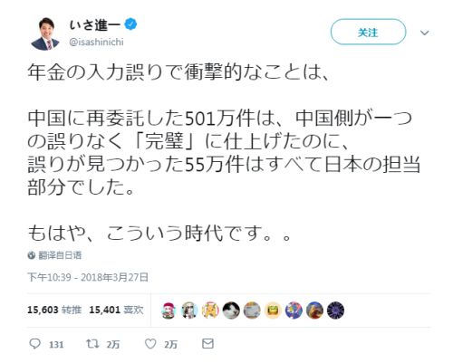 人善交ZZZZXXXXⅩ