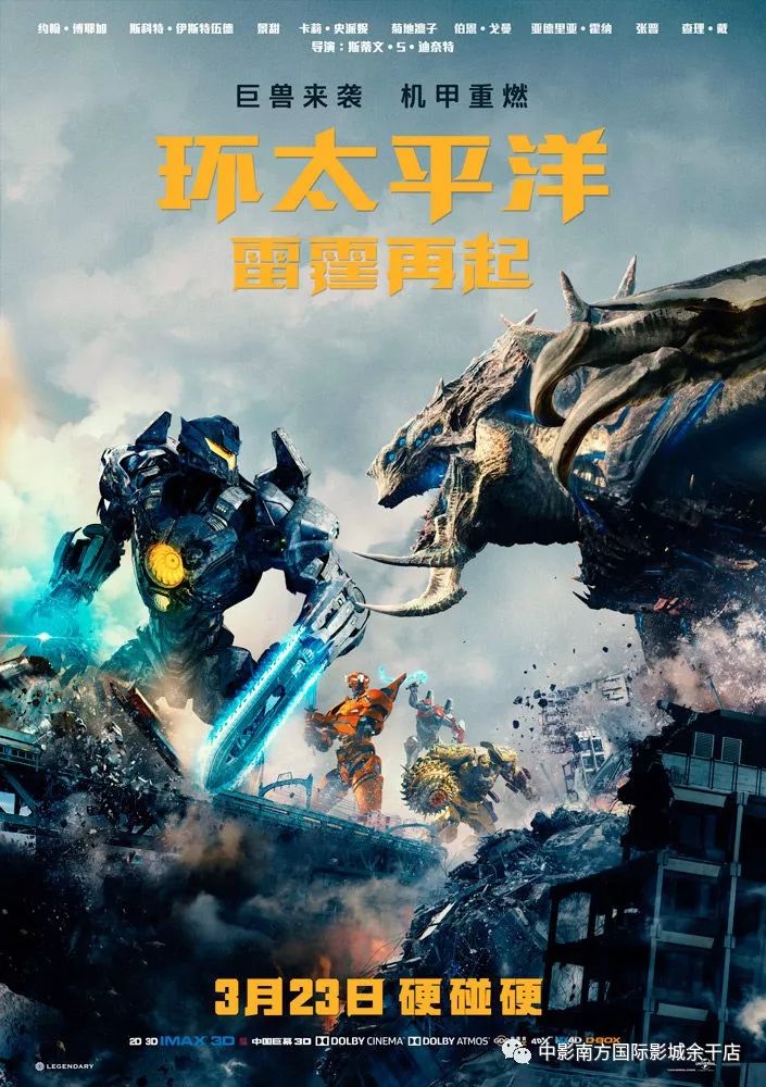 国产中国人××XHD中国