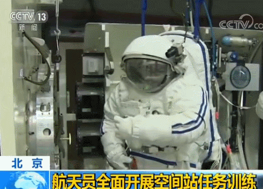 又长又大又组又爽